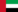 Arabic